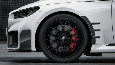 【樂駒】BMW G87 M2 M-Performance 碳纖維前側葉擾流板 原廠 空力套件
