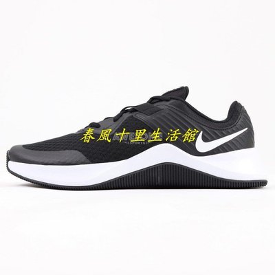 NIKE MC TRAINER 黑色 運動鞋 訓練鞋 男鞋 CU3580-002爆款