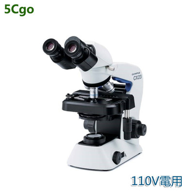 5Cgo【批發】奧林巴斯CX23三目生物顯微鏡 專業Olympus顯微鏡帶接口 110V含稅可開發票t595736005
