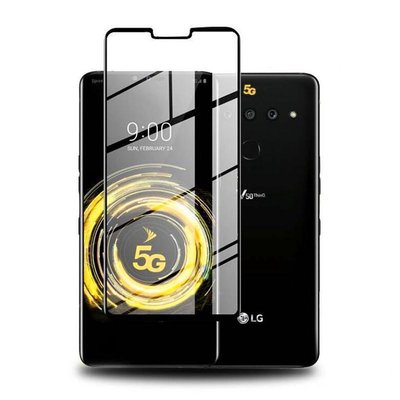 LG螢幕保護貼LG V50鋼化膜V50 ThinQ保護貼膜玻璃手機膜全屏覆蓋高清