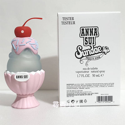 《尋香小站 》Anna Sui Sundae Pretty Pink 果漾聖代淡香水 粉紅柚惑 50ml TESTER