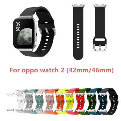 森尼3C-於oppo watch 2矽膠錶帶 oppo watch2 42mm 46mm素色運動錶帶 活力款 扣式 防水表帶-品質保證