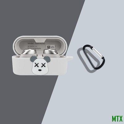 MTX旗艦店適用於 鬆下 Technics EAH-AZ60 耳機 保護套 矽膠液態 充電倉 收納 軟殼 簡約個性 保護殼