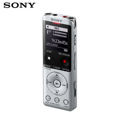 SONY ICD-UX570F (4GB) 立體聲IC錄音筆 收音機功能
