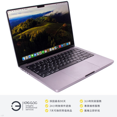 「點子3C」MacBook Pro 14吋 M2 Pro 太空灰【保固到2024年8月】16G 512G MPHE3TA A2779 2023年款 DK319