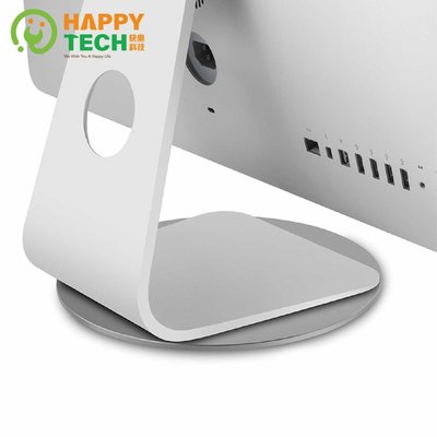 【快樂桔子】D01 鋁合金螢幕360°旋轉盤 iMac電腦底座 左右旋轉 展示