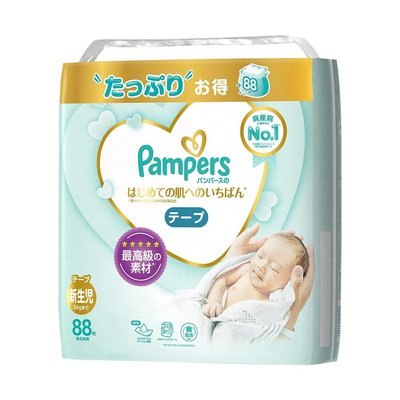 【易油網】幫寶適 Pampers 日本境內 一級幫尿布 黏貼型─新生兒NB 88片*3包/箱