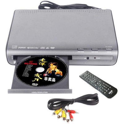 美國RCA高清DVD影碟機家用VCD機HIFI CD播放器光纖 同軸 杜比解碼
