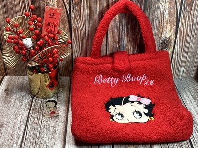 【 金王記拍寶網 】(常5) A301 早期Betty Boop大紅貝蒂包 二手使用過 壹只 聚酯纖維海棉料 品牌俏皮包