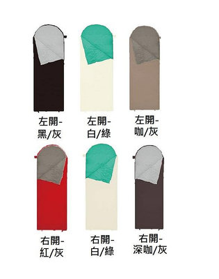 【CHINOOK】20345 掌中寶信封型睡袋 可拼開露營睡袋 0.95KG 化纖睡袋魔術棉INSUFIL THERMO