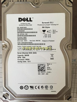Dell/戴爾 0YP777 ST3500620SS 500GB SAS 7200轉 3.5 伺服器硬碟