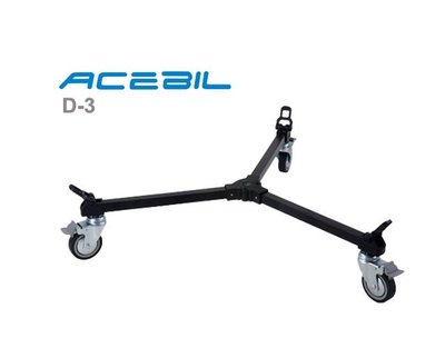 【環球攝錄影】Acebil D-3 Dolly 三腳架滑輪 適用 貓爪型腳架 MANFROTTO 546GB