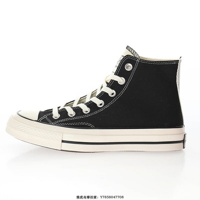 【流行潮品】Converse Chuck Taylor All Star“黑米白翻轉”三星標中幫滑板鞋162050C 男女鞋