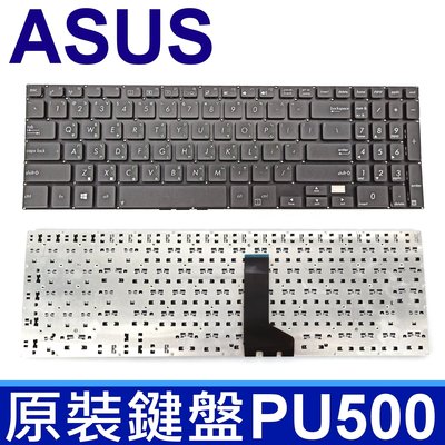 華碩 ASUS PU500 繁體中文 鍵盤 PRO551 551L 551E PU500C PU500CA PU550