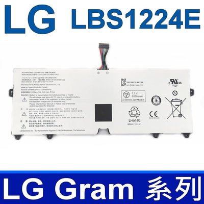 LG LBS1224E 2芯 原廠電池 LG Gram 15Z980 15Z990 17Z990