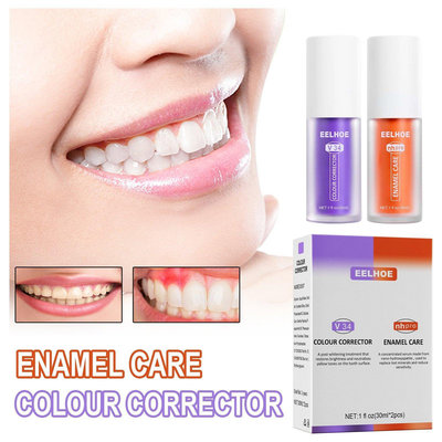 現貨買二送一EELHOE V34牙膏 紫色橙色牙膏修護牙齒修護口腔清潔炫白清潔牙漬