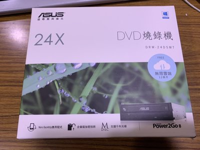 點子電腦-北投...全新◎ASUS 華碩 DRW-24D5MT 24X 內接DVD燒錄器(SATA)◎650元