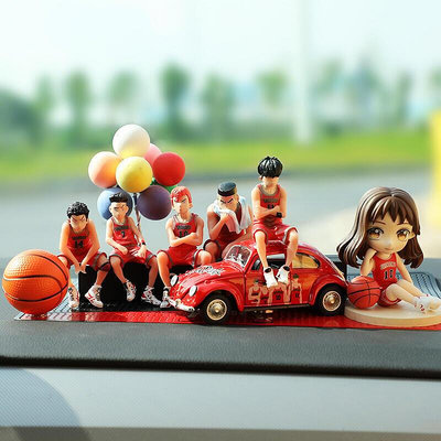 【】灌籃高手汽車擺件坐姿籃球Q版赤木晴子手辦公仔機箱車載裝飾用品
