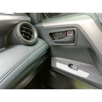 熱銷 TOYOTA RAV4 4代 4.5代 全車碳纖維內裝 把手 方向盤 排檔頭 出風口 儀錶 後視鏡 水杯框 雨刷 飾條二 可開發票