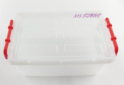 315百貨~ 震嶸 J007妙用整理箱 *1入  / 收納箱 整理盒 收納盒 掀蓋置物箱 半透明收納箱