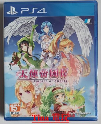 PS4游戲 天使帝國4 Empire of Angels IV港版中文戰棋類現貨