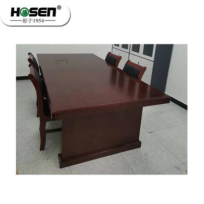 HOSEN家具 會議桌 240*120*76CM HS-T2200/張~小滿良造館