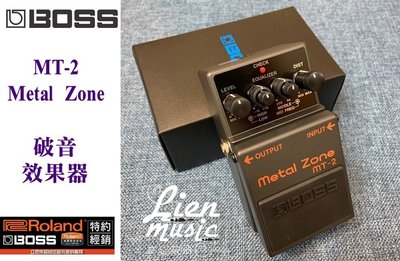 『立恩樂器 效果器專賣 』/免運/ BOSS MT-2 Metal Zone 破音 效果器 MT2