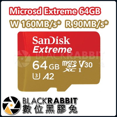 數位黑膠兔【 SanDisk micro SD 記憶卡 64GB 】SDXC 讀寫快速 64GB 4K