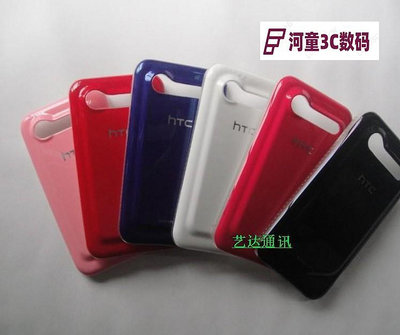 適用HTC G11/Incredible S/S710e 鋼琴烤漆殼 手機保護殼【河童3C】