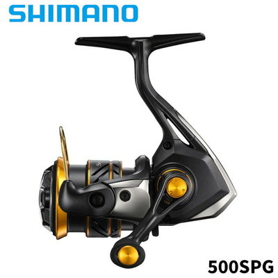(桃園建利釣具)SHIMANO SOARE XR 500SPG 捲線器