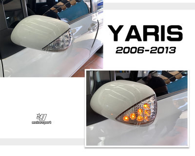 》傑暘國際車身部品《全新高亮度YARIS原廠LED後視鏡方向燈一個700元