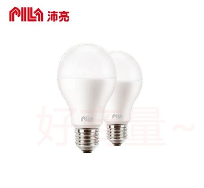 好商量~沛亮 LED 8.8W E27 燈泡 原廠公司貨 飛利浦 全電壓 球泡 另有 10.8W 11.8W