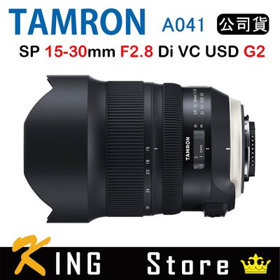 Tamron SP 15-30mm F/2.8 Di VC USD G2 A041 騰龍 (公司貨) #3