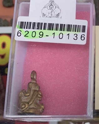 龍婆yim,2470-2480必達（今年佛曆2565年），wat huokhao,95年老牌，特價2888888