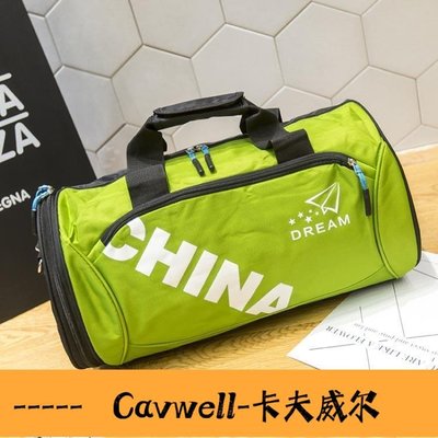Cavwell-健身包斜背包健身包定制運動包男旅游包單肩訓練包旅行包女手提圓筒包潮瑜伽包-可開統編