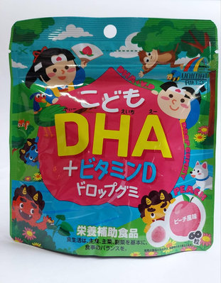 日本 Unimat Riken 兒童 DHA +維他命D水果軟糖 桃子風味 60粒 小朋友營養補充