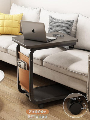 熱銷*床邊桌臥室家用簡易小桌子學生宿舍書桌懶人床邊可移動桌子電腦桌現貨