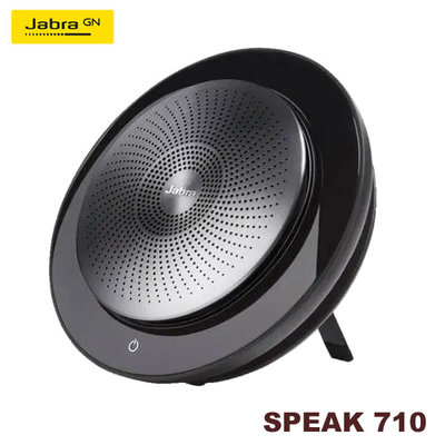 【MR3C】可議 含稅公司貨 Jabra SPEAK 710 會議電話 藍牙 無線串接式喇叭揚聲器(牛皮盒包裝)