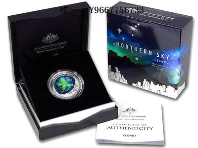 銀幣澳大利亞2016年北天星空系列天鵝座曲面弧形彩色精制紀念銀幣
