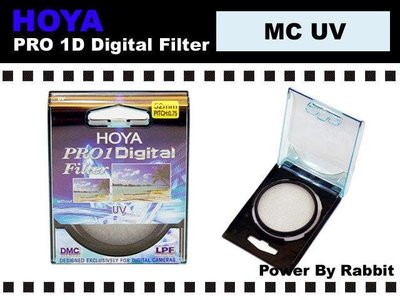數位小兔【日本 HOYA 72mm PRO 1D MC DMC UV 保護鏡】公司貨 UV鏡 濾鏡 多層鍍膜 Kenko