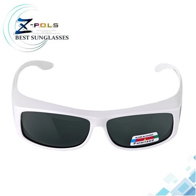 【Z-POLS】兒童專用包覆式設計 TR90輕量彈性材質 強化Polarized寶麗來抗UV400偏光太陽眼鏡(珍珠亮白