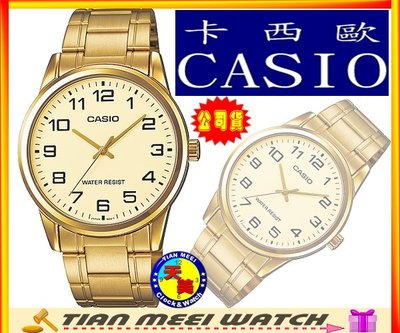 【台灣CASIO原廠公司貨】【天美鐘錶店家直營】【下殺↘超低價有保固】CASIO時尚全金石英錶 MTP-V001G-9B