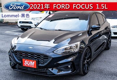 Ford Focus 5D 2021款 手自排 1.5L