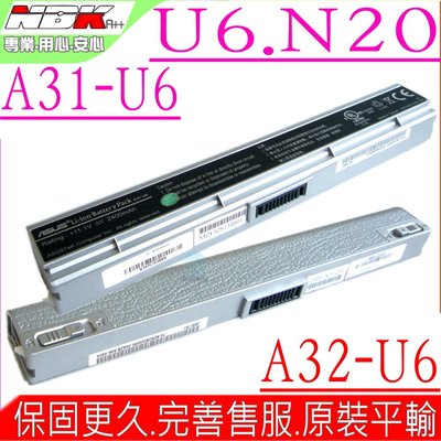 ASUS 90-NFD2B1000T 電池 (原廠) U6 VX3 N20 90-NFD2B2000T A33-U6
