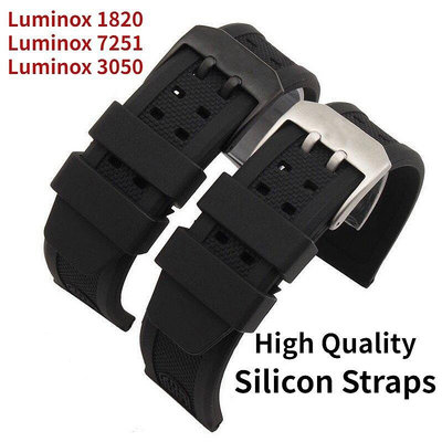 適用於 Luminox 錶帶 Silicon watch Straps 23mm logo Las【飛女洋裝】