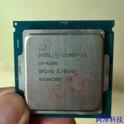 阿澤科技處理器 i3 6100-i3 7100