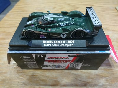 7-11 Bentley speed 8/2003 LMP1 champ 利曼模型車