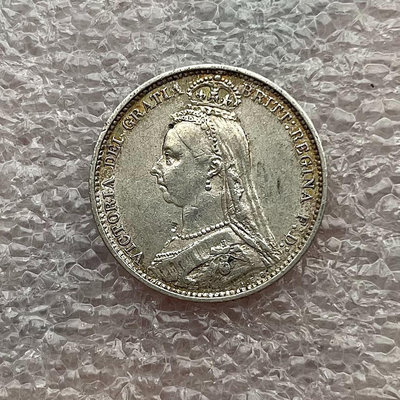 好品1887英國維多利亞6便士銀幣422