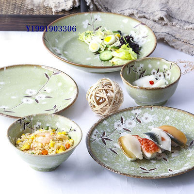 【】日本進口美濃燒櫻花陶瓷碗碟水果盤子湯面碗飯碗日式餐具
