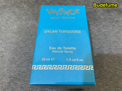 宏亞公司貨 Versace Dylan Turquoise 凡賽斯狄倫淡藍女性淡香水30ml